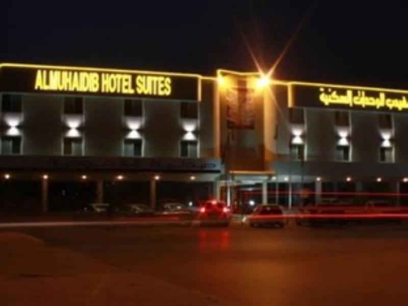 Al Muhaidb Sulaimanya Askary Hospital Riyadh Exteriör bild